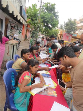 Ration Card Distribution